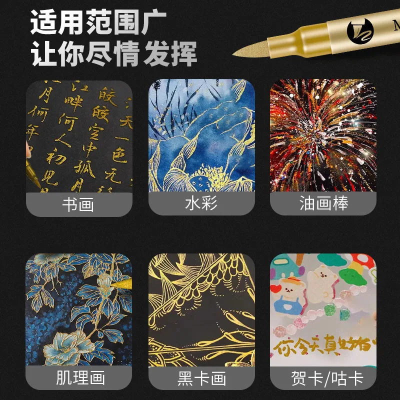 2-12 Pcs DIY Waterproof Paint Marker Pens Gold and Silver Student Supplies Craftwork Brush Pen Art Painting