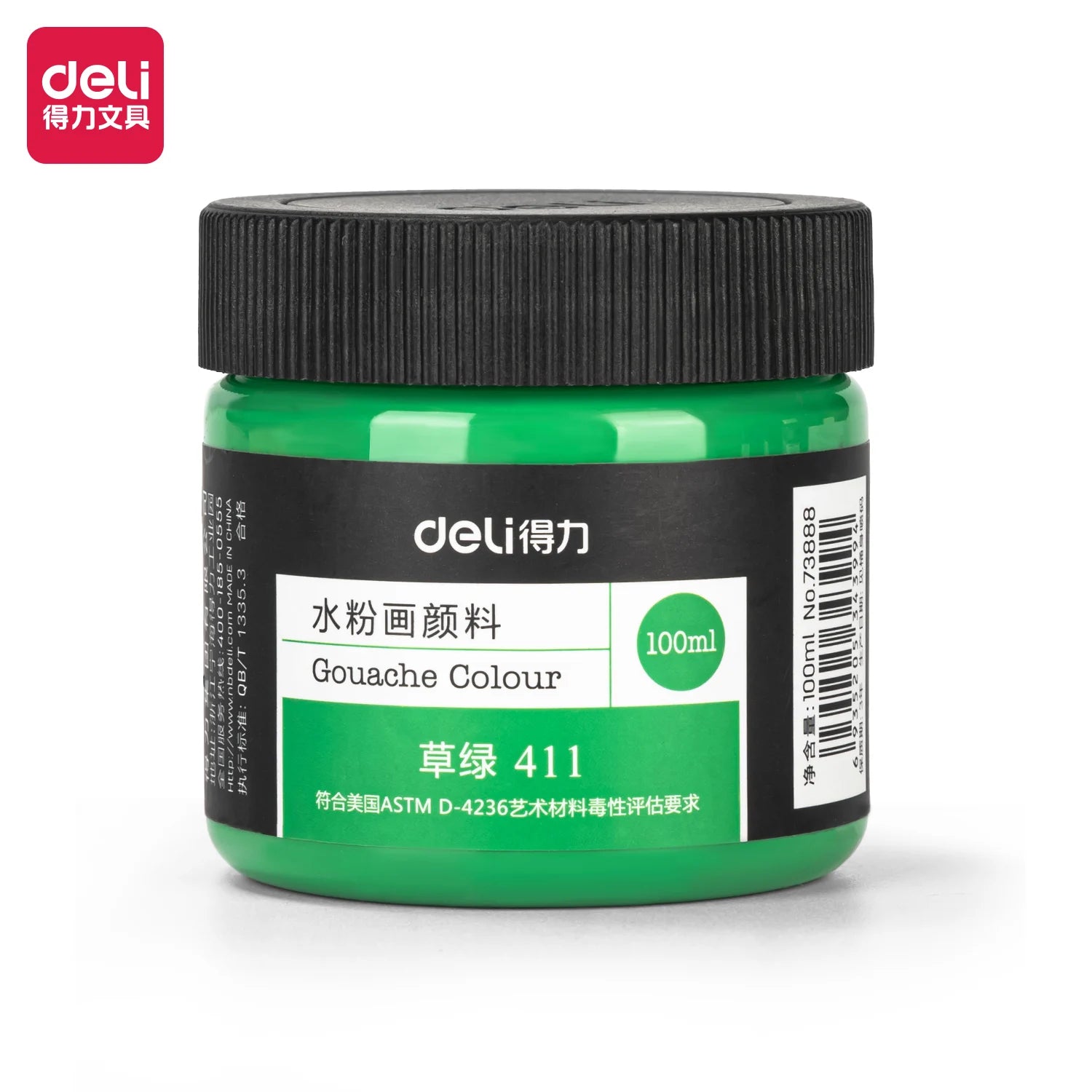 100ml Deli Acrylic Pigment for Art Model DIY High-Capacity Wall Painting Hand Drawn Poster Graffiti Supplies Office Learning