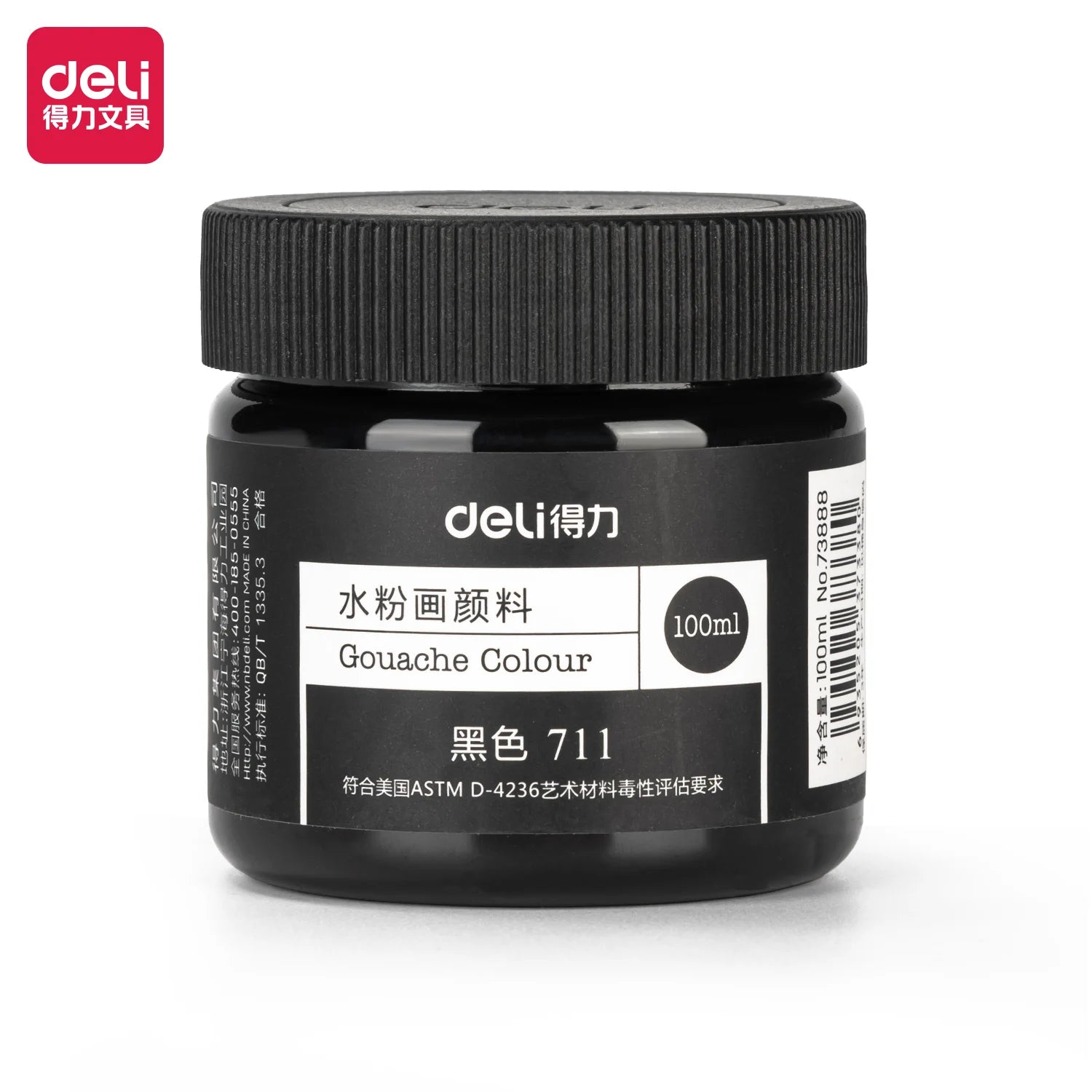 100ml Deli Acrylic Pigment for Art Model DIY High-Capacity Wall Painting Hand Drawn Poster Graffiti Supplies Office Learning