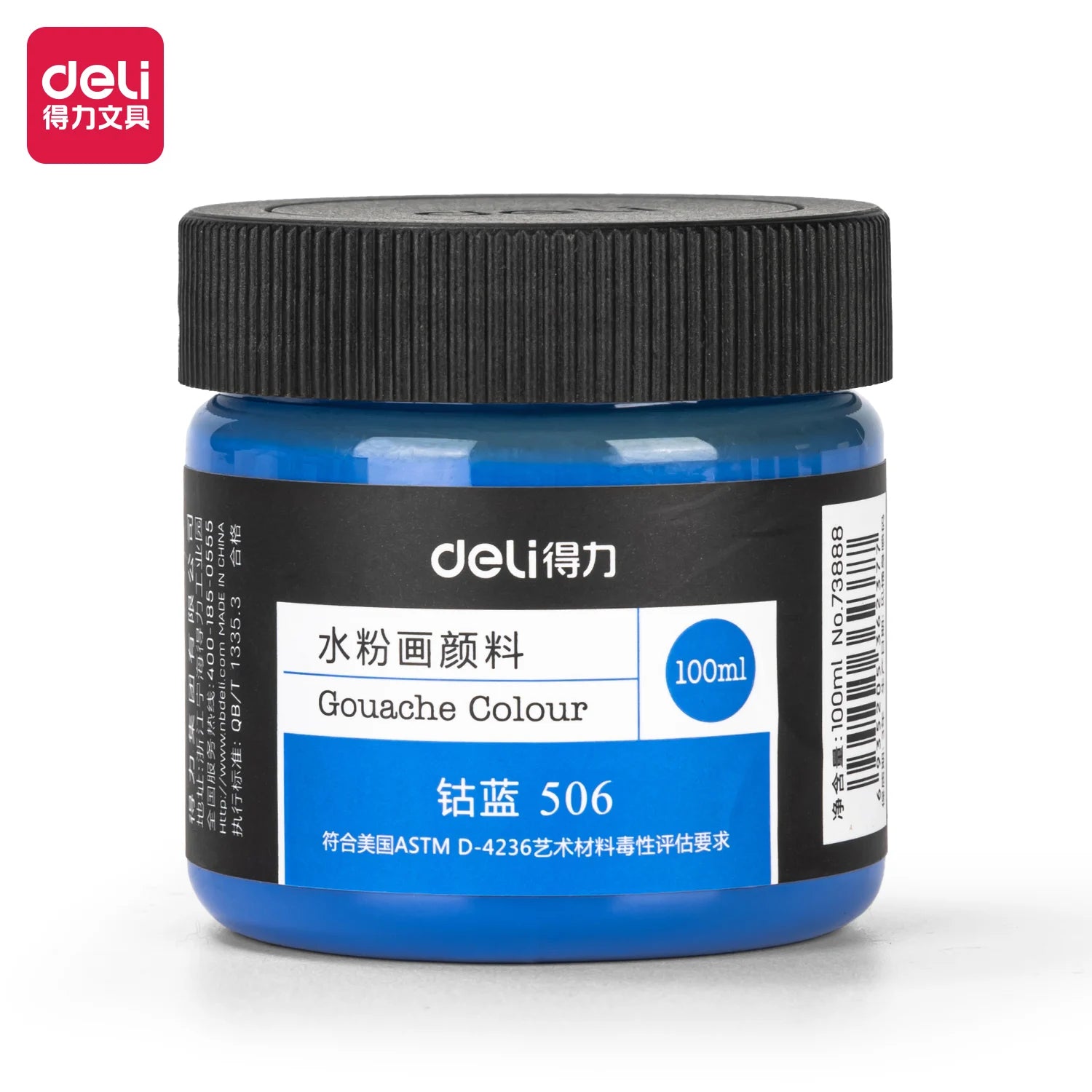 100ml Deli Acrylic Pigment for Art Model DIY High-Capacity Wall Painting Hand Drawn Poster Graffiti Supplies Office Learning