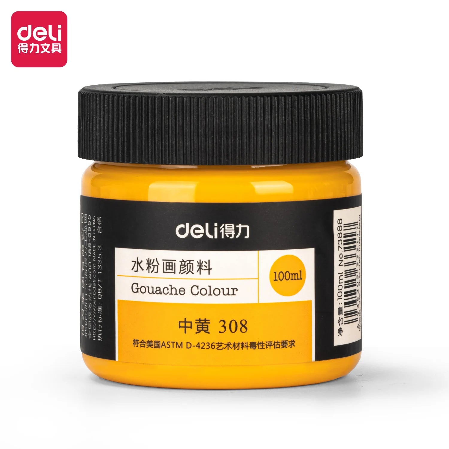 100ml Deli Acrylic Pigment for Art Model DIY High-Capacity Wall Painting Hand Drawn Poster Graffiti Supplies Office Learning