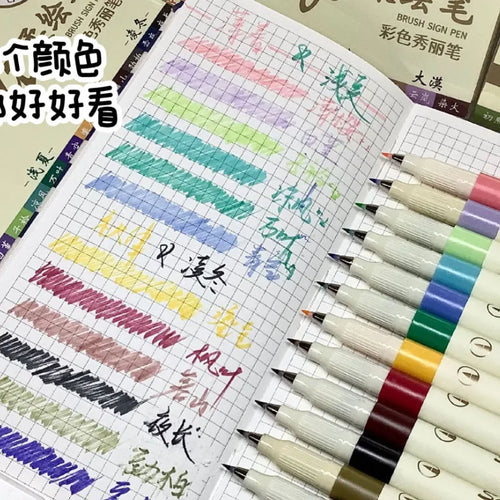 24/3 Color Vintage Watercolor Lettering Art Marker Drawing Pen Set Multicolor Soft Brush Tip Calligraphy Painting Art Supplies