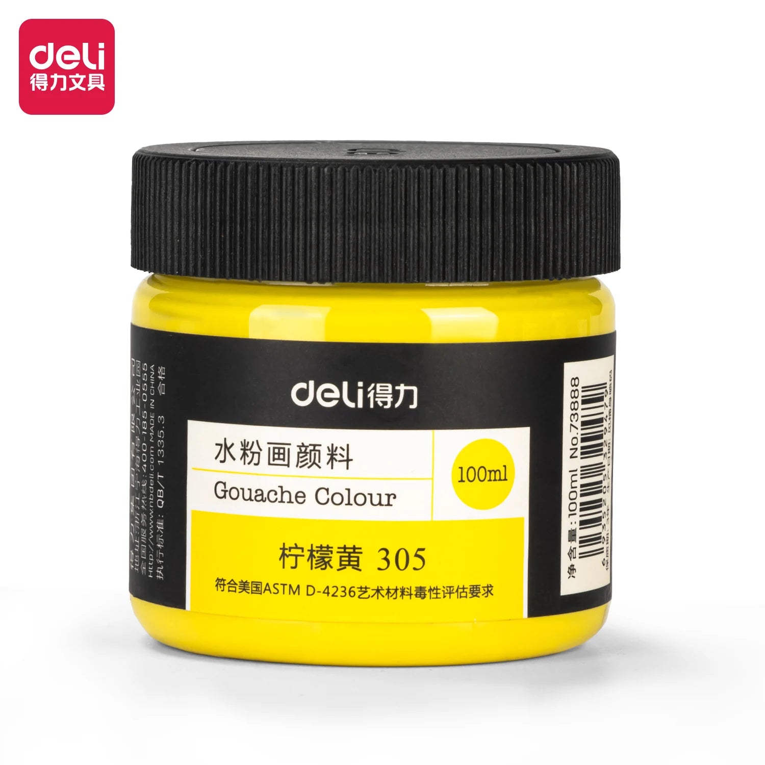 100ml Deli Acrylic Pigment for Art Model DIY High-Capacity Wall Painting Hand Drawn Poster Graffiti Supplies Office Learning