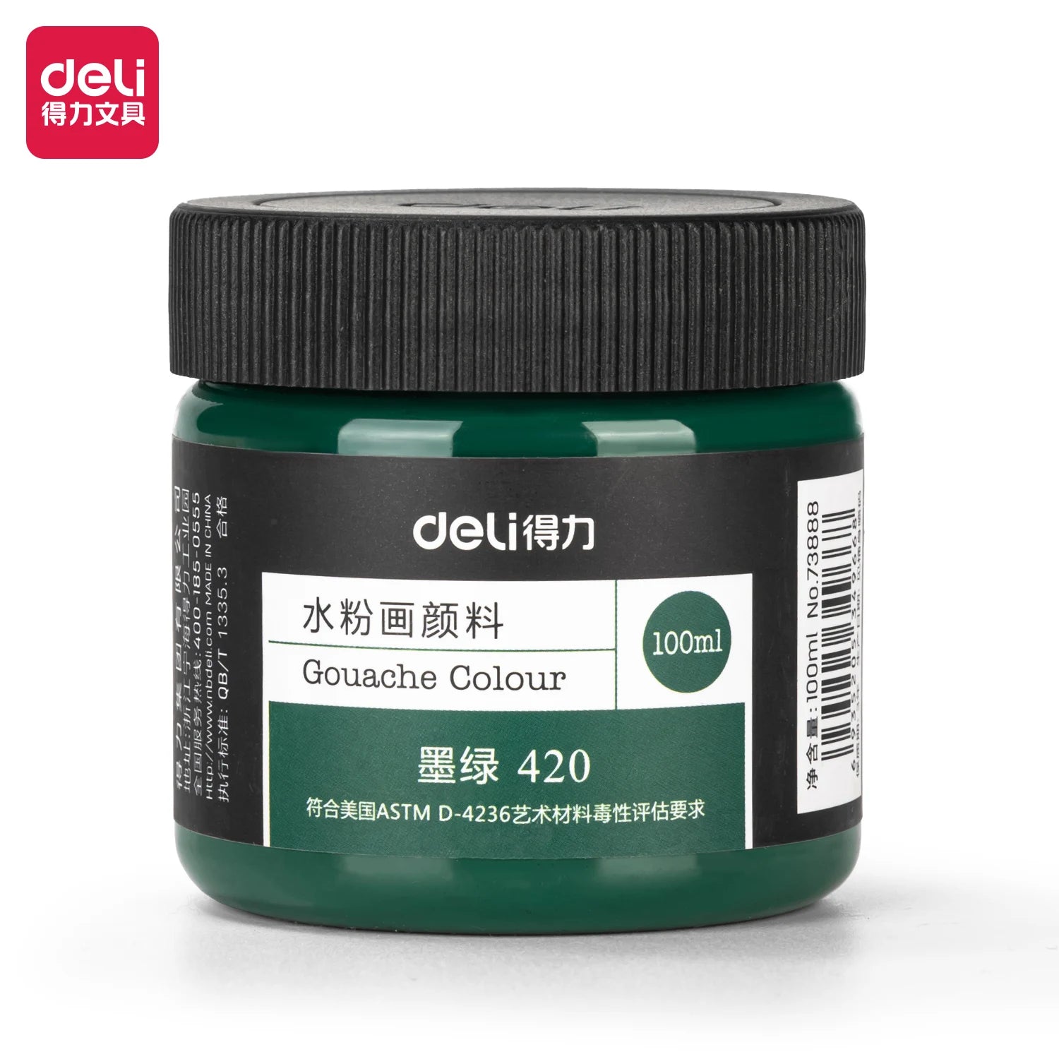 100ml Deli Acrylic Pigment for Art Model DIY High-Capacity Wall Painting Hand Drawn Poster Graffiti Supplies Office Learning