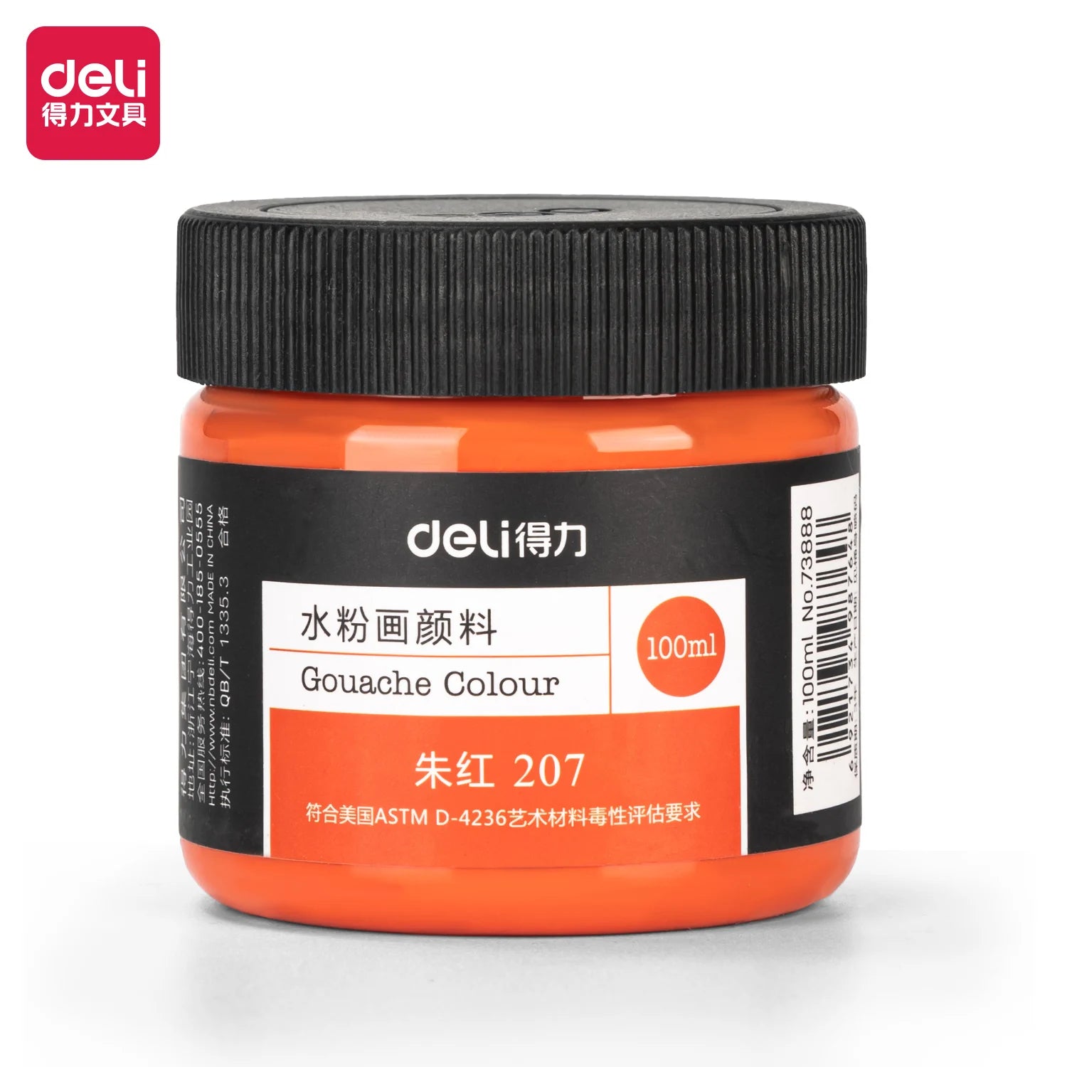100ml Deli Acrylic Pigment for Art Model DIY High-Capacity Wall Painting Hand Drawn Poster Graffiti Supplies Office Learning