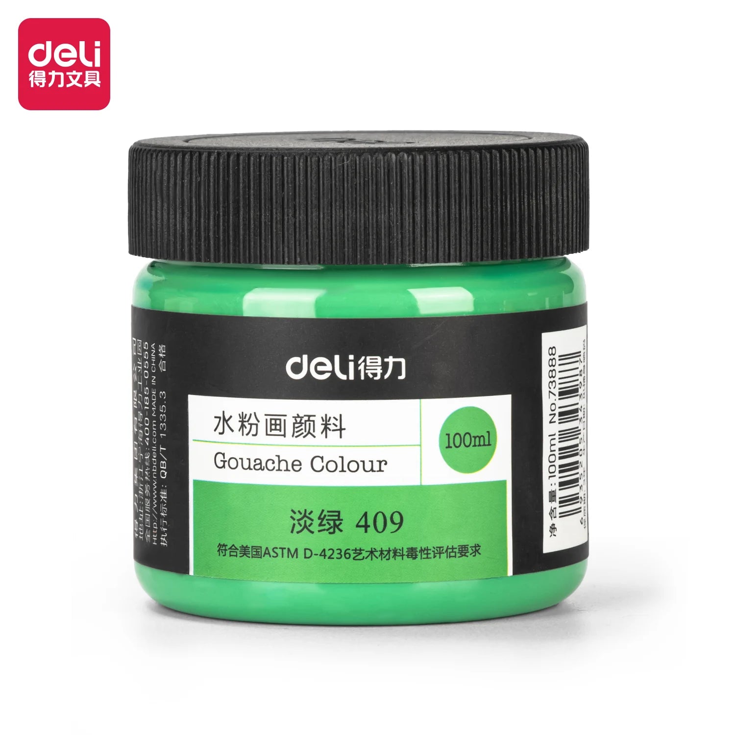 100ml Deli Acrylic Pigment for Art Model DIY High-Capacity Wall Painting Hand Drawn Poster Graffiti Supplies Office Learning